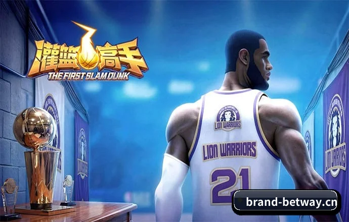 五洲驻点