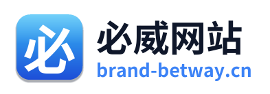 必威网站